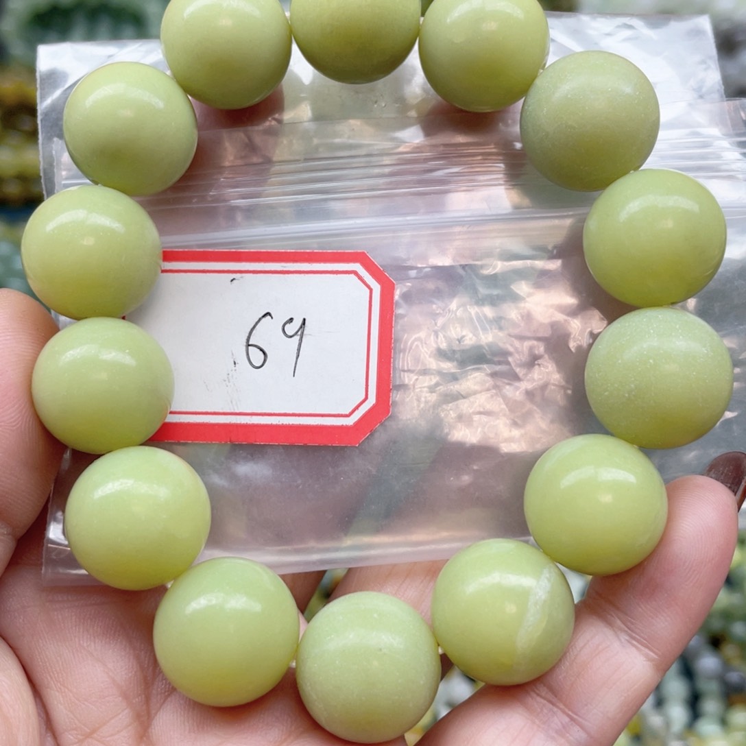 未镶嵌蛇纹石玉手串