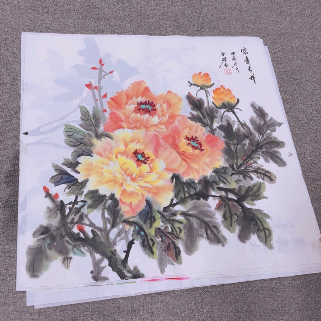 国画国画作品多次
