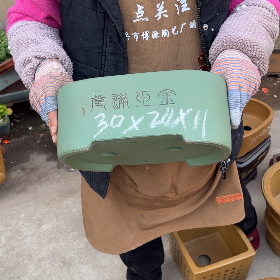 紫砂花盆盆景艺术