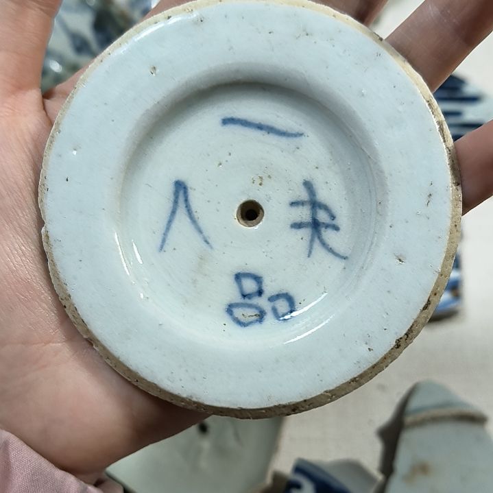 摆件瓷片瓷片瓷片瓷片