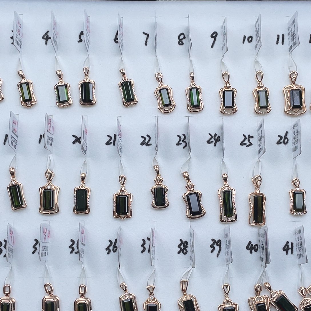 吊坠(不含链)18K金镶嵌碧玺