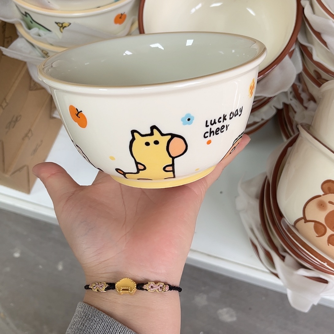 陶瓷6寸面碗陶瓷餐具默认微微瑕