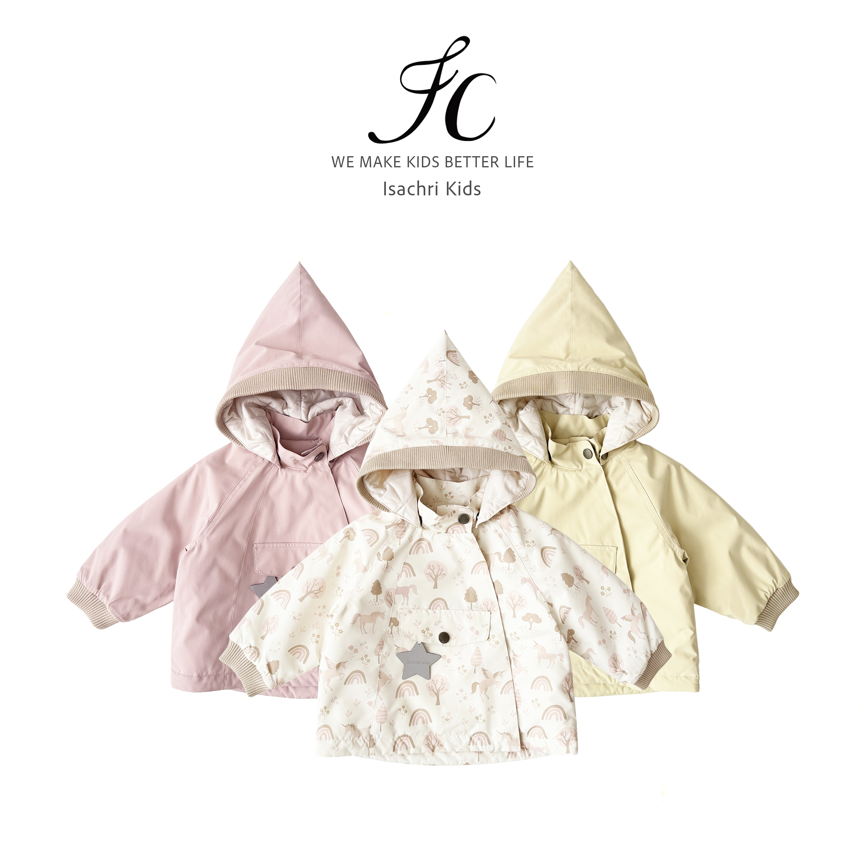 晶晶家【现发】高定星星3.0秋装风衣外套女童休闲连帽外套宝宝IS779