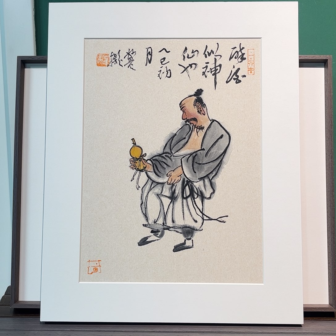 国画董亮带框精装裱福利50×40