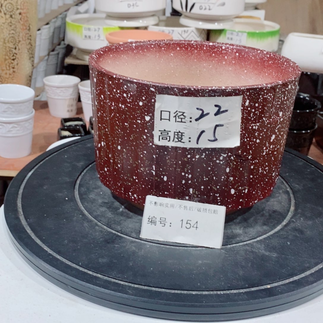 微瑕花盆-154-口22×15-1个