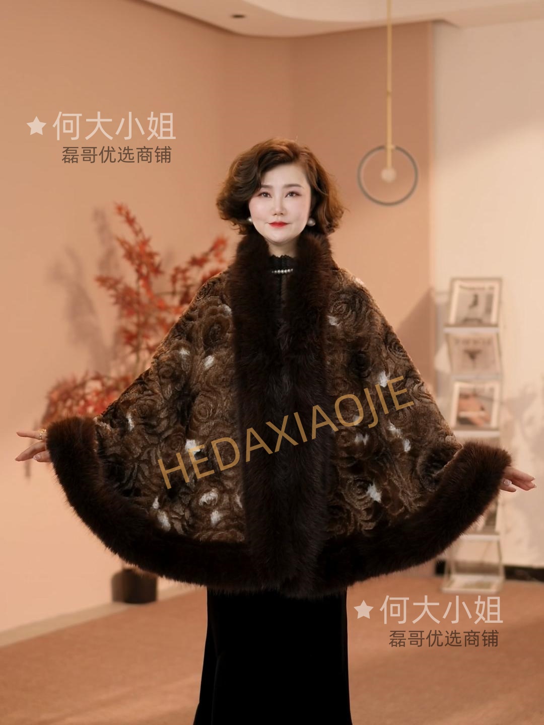 时尚秋冬季出游百搭柔顺的毛有气质披肩秋冬保暖宽松9012