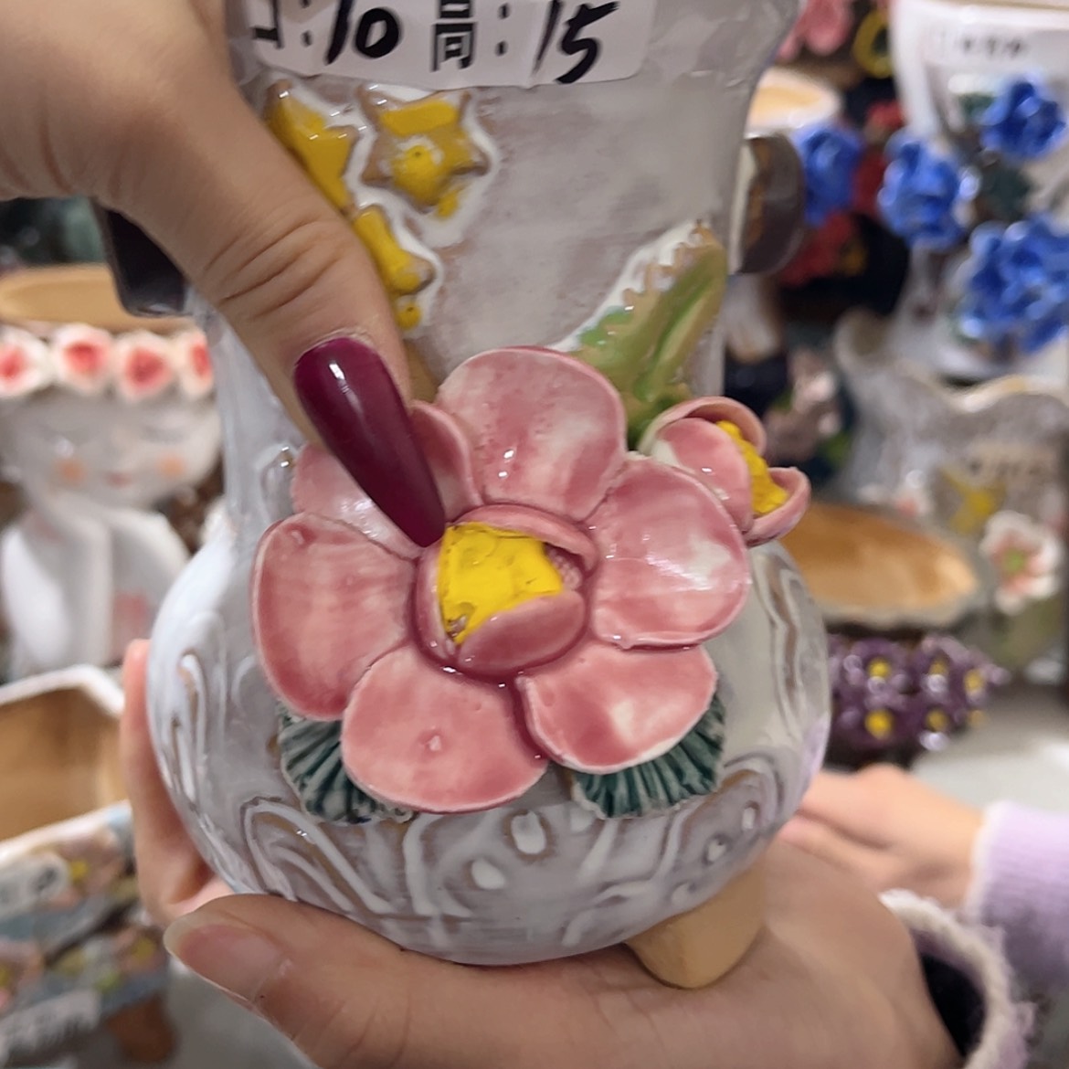 【闪购商品】红陶福利