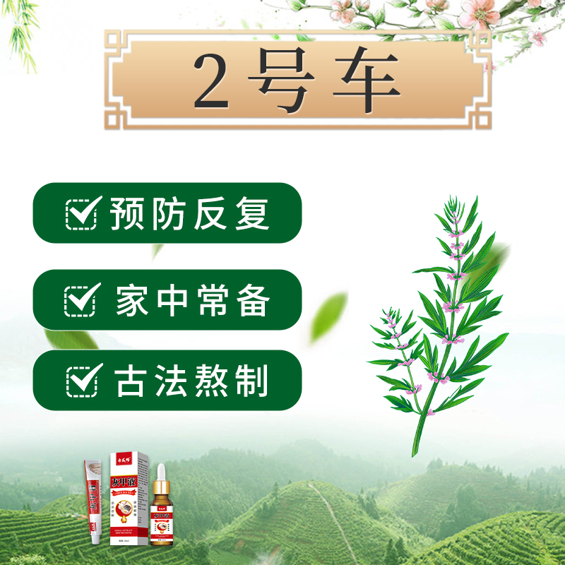 韦镀-2号车-X2厚/黄/粉末/发空/手脚指均可用-10