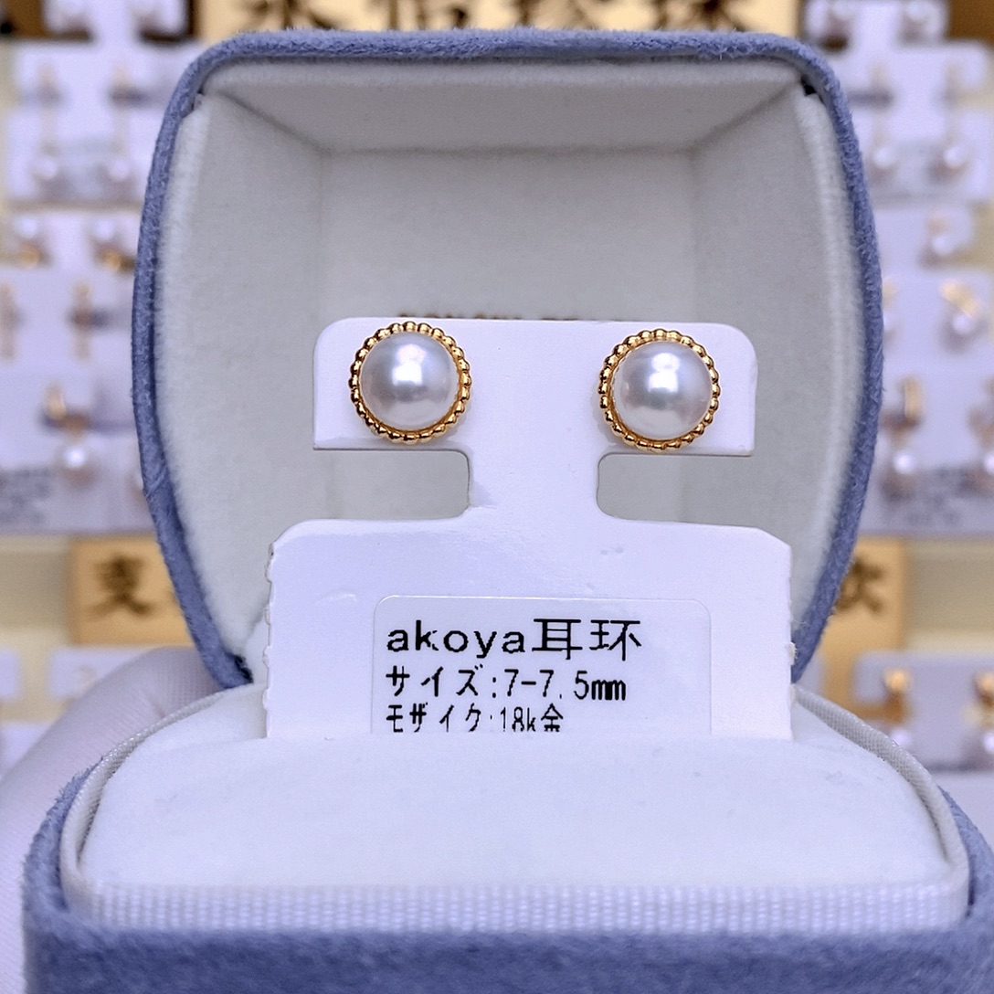 耳饰18K金镶嵌海水珍珠