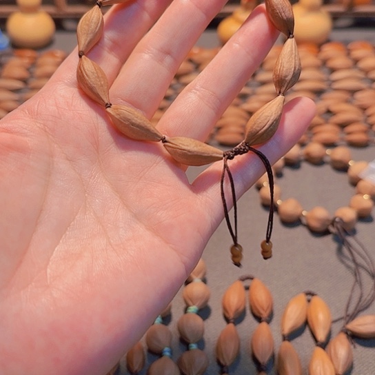 八***园0.8野生瓜子手串10粒