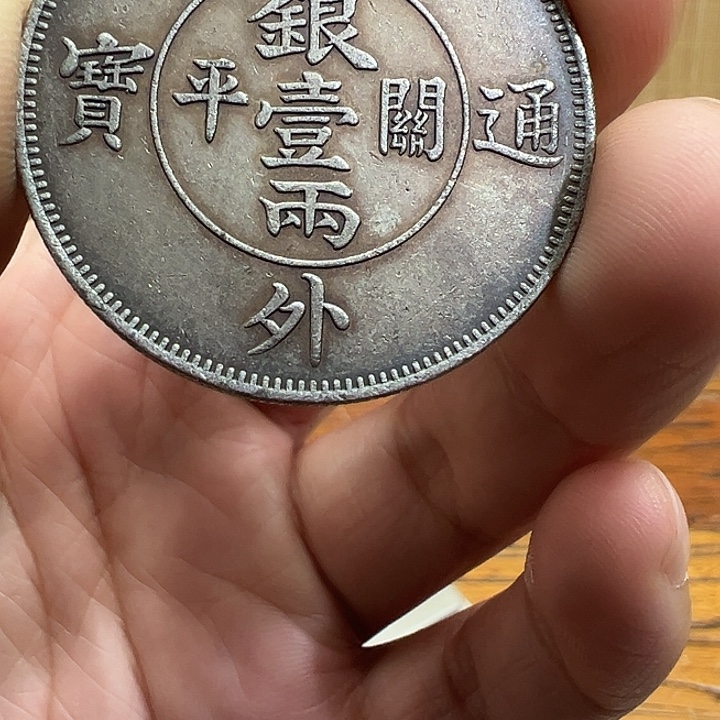 （一家臻藏）可吸翻可吹响龙洋工艺品 精选摆件 