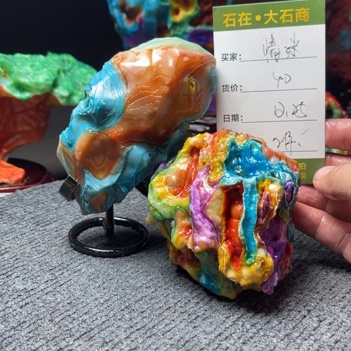 石材开播后不久又有新歌出现