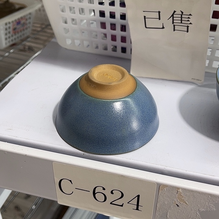 福利待遇多多哦哦