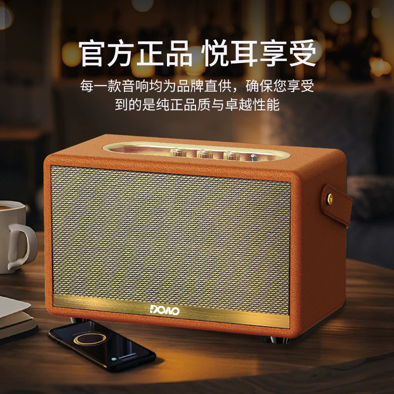 【镇店之宝便携款】A06轻奢无线手提便携蓝牙音箱户外重低音炮音响