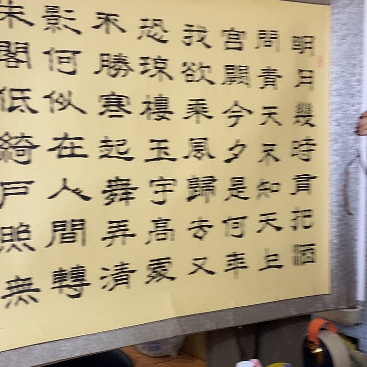 用***8海外陶瓷茶具日化