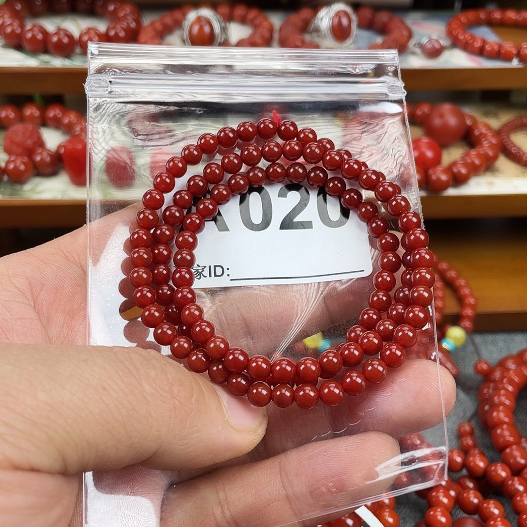 狄***荻玛瑙/玉髓未镶嵌手链南红玛瑙