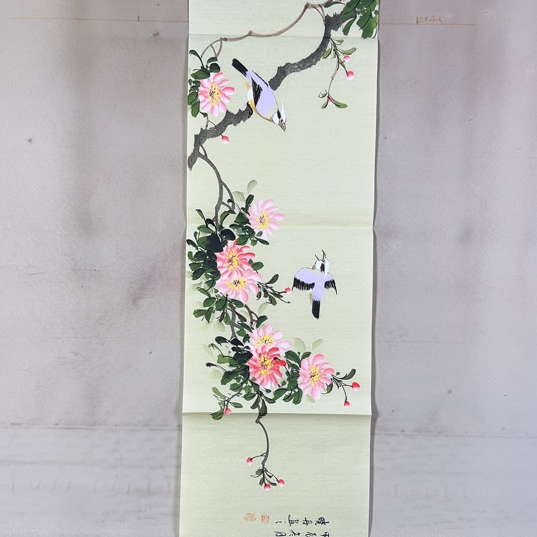 国画354 牡丹之花之叶的颜色与叶