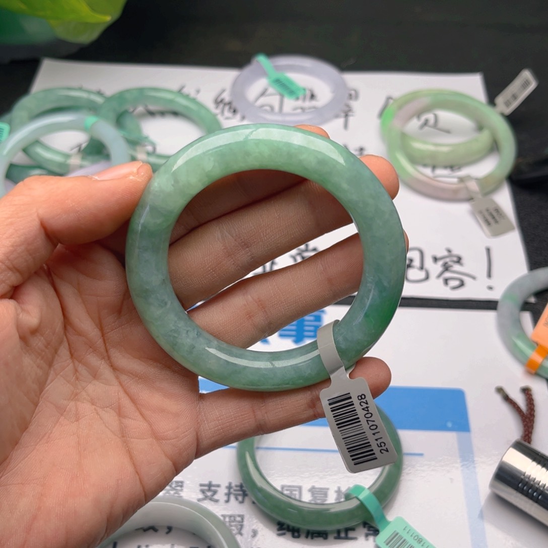 未镶嵌手镯翡翠5455。179