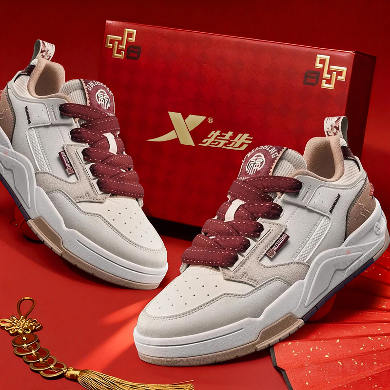 新年款 | 特步新晖秋冬季男鞋开车鞋厚底复古低帮板鞋男士鞋子