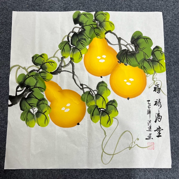 蒋洪建 手绘国画宣纸 《福禄满堂》50✖️50售画芯任发图