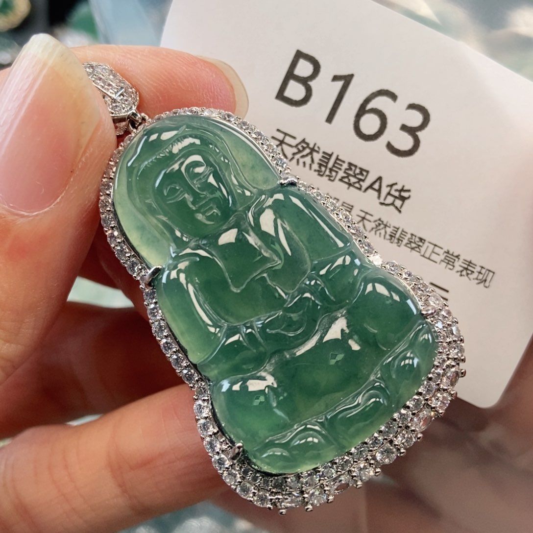 【闪购商品】翡翠吊坠(不含链)未镶嵌