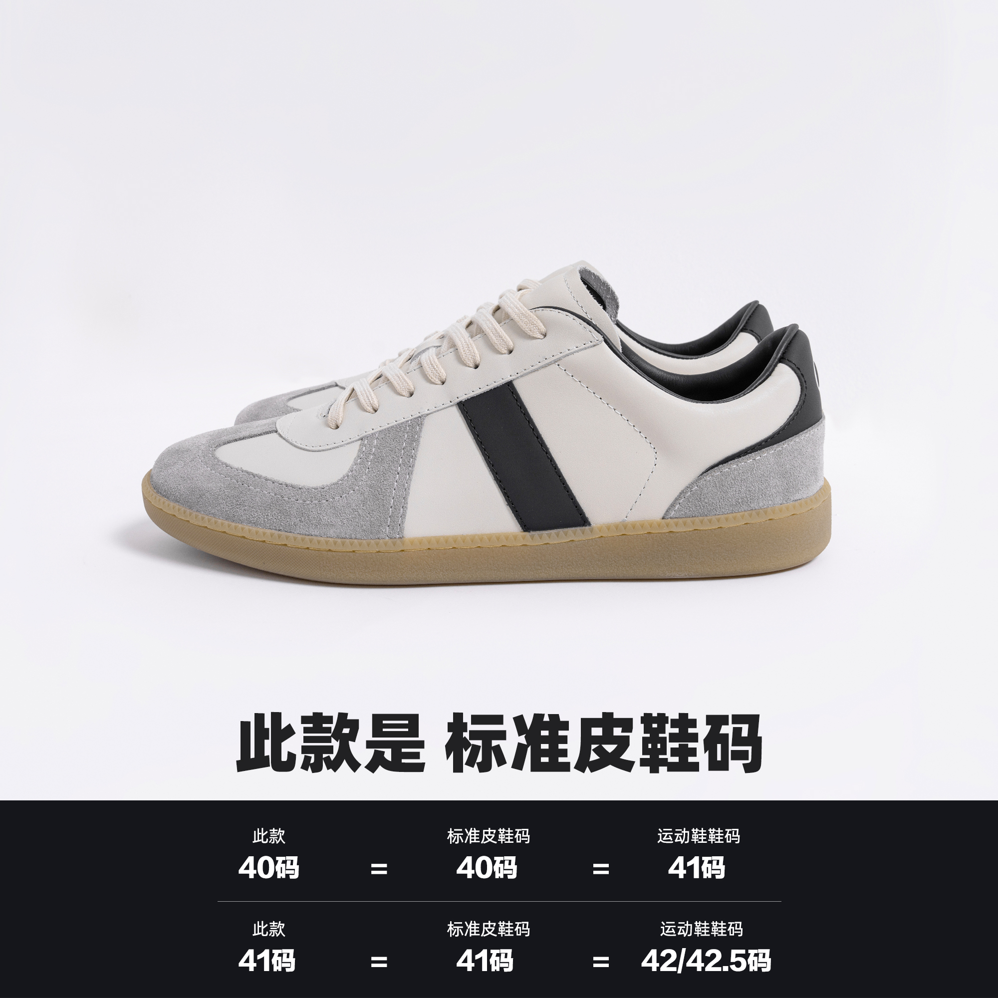 Eicalonce·意卡伦萨 25·SS简约时尚百搭舒适低帮休闲鞋XZ80175