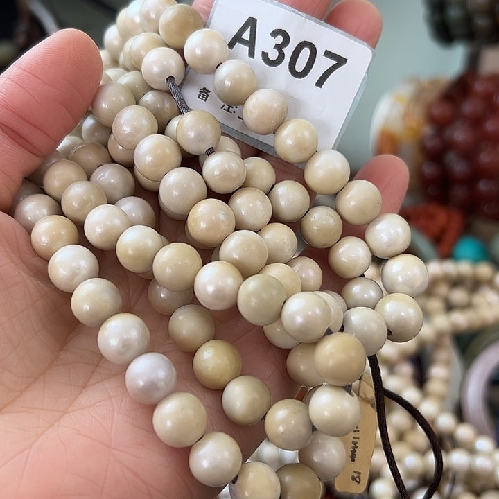 J***e玛瑙/玉髓未镶嵌颈饰