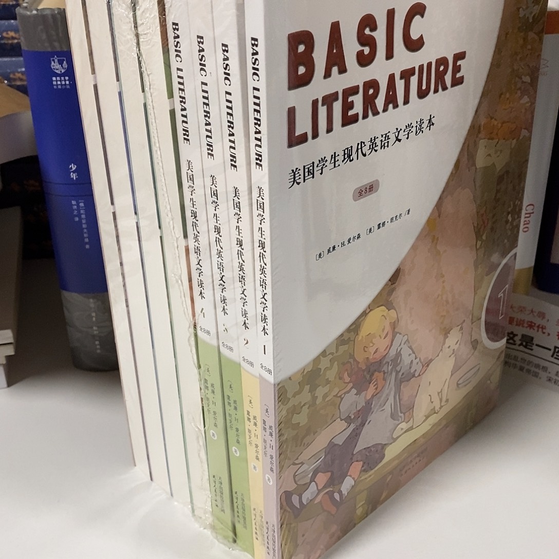 漂亮学生现代英语文学读本  8本