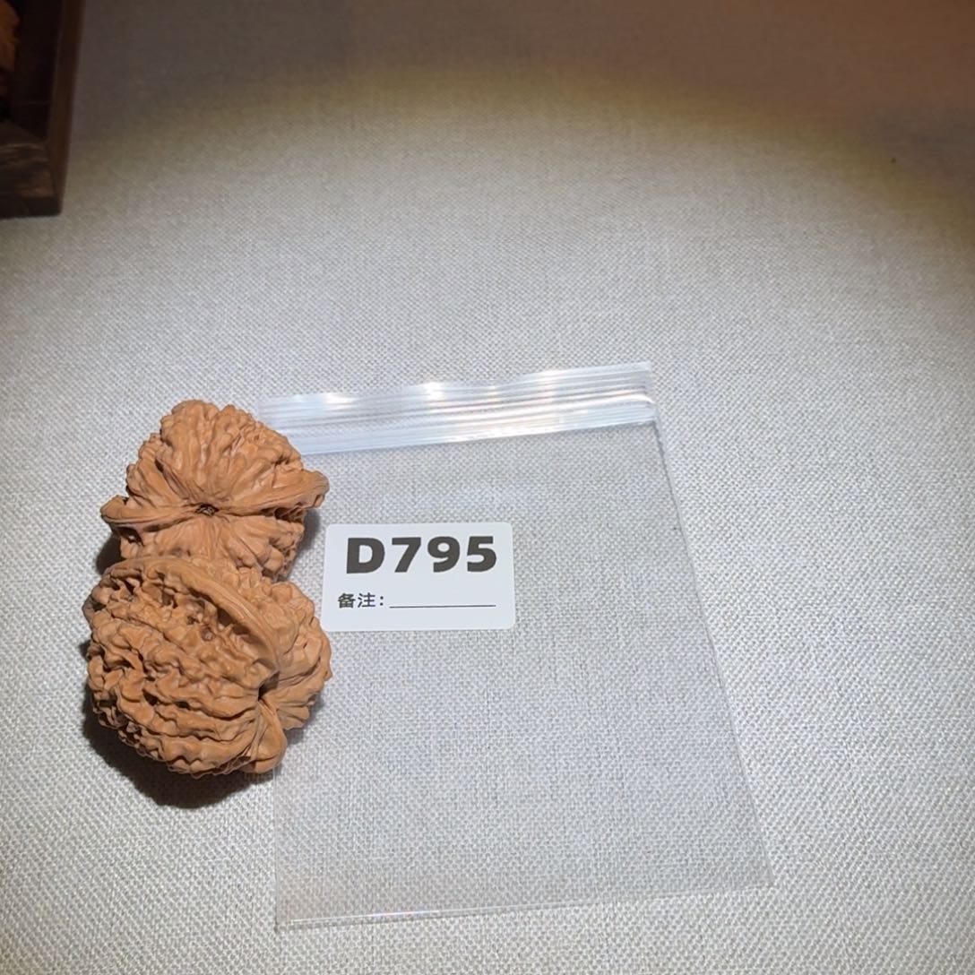 文玩核桃吊坠官帽795