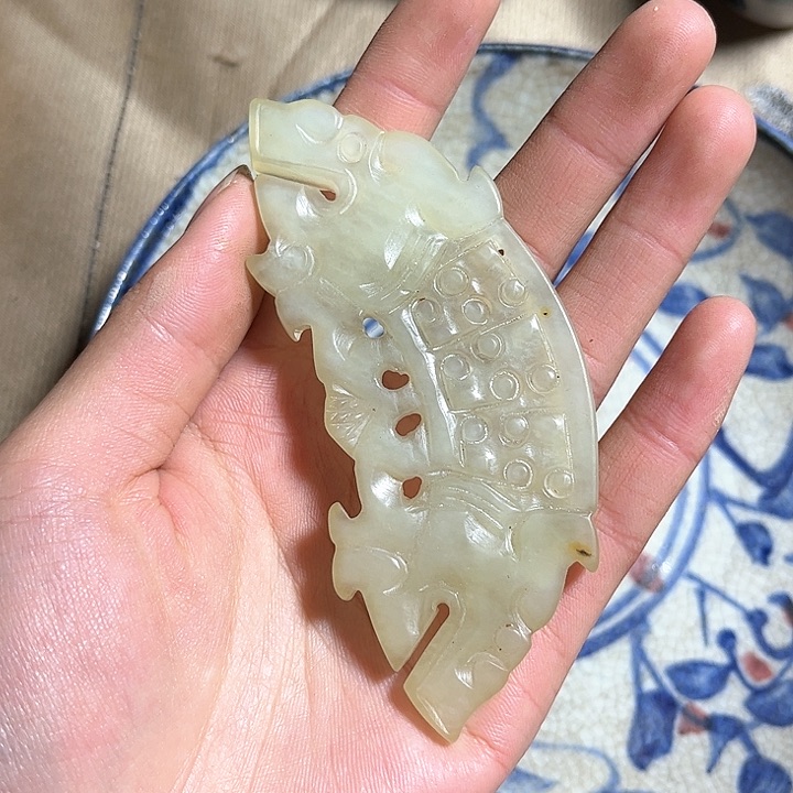 紫金钵盂菩提把件