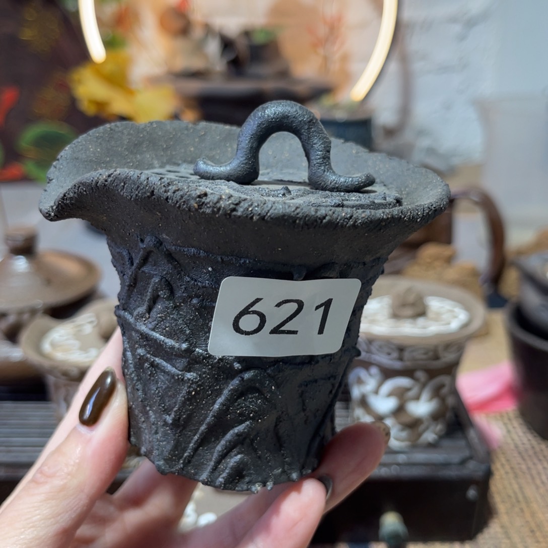 木村信弘柴烧保平