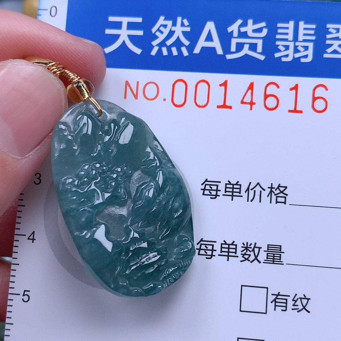 翡翠吊坠(不含链)未镶嵌