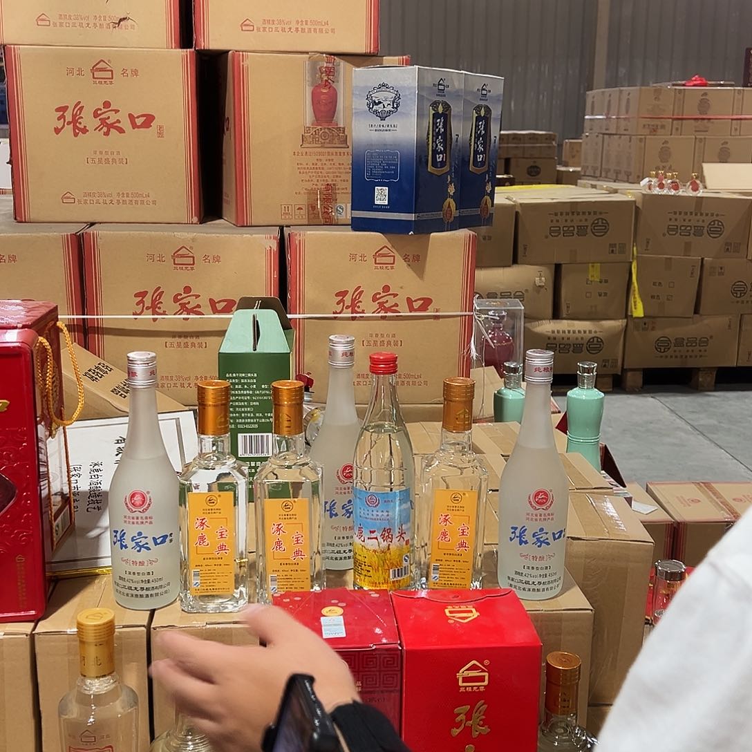 1瓶老酒日期 度数 毫升随机发货