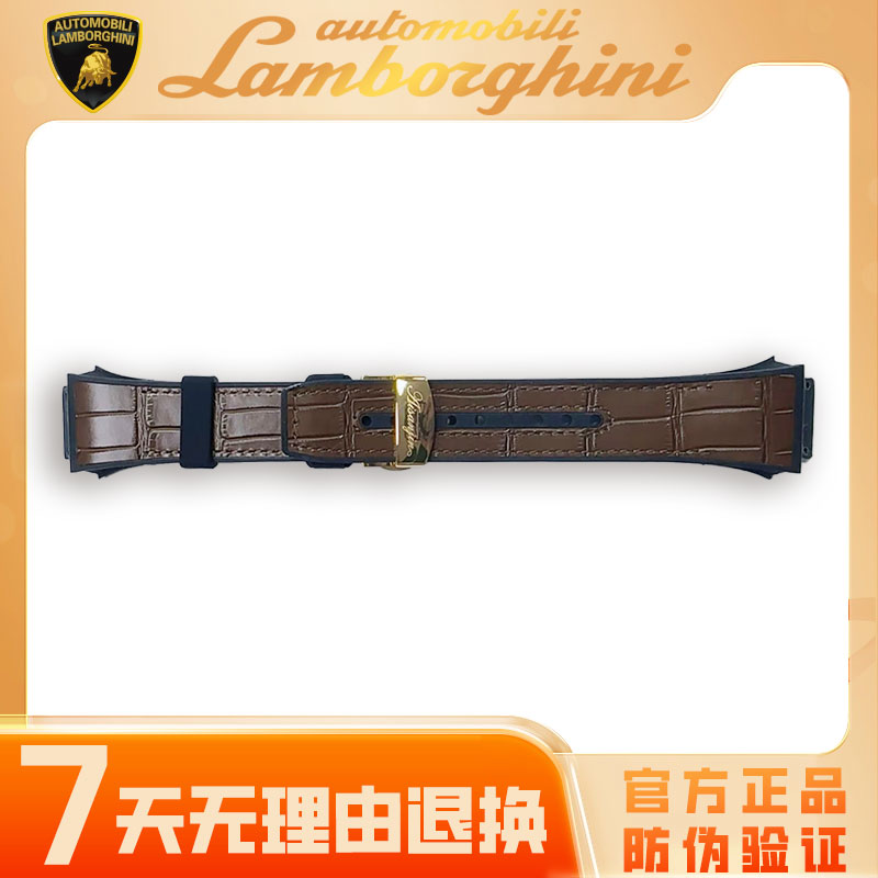 兰博基尼酒桶型硅胶皮革表带➕蝴蝶卡扣FB