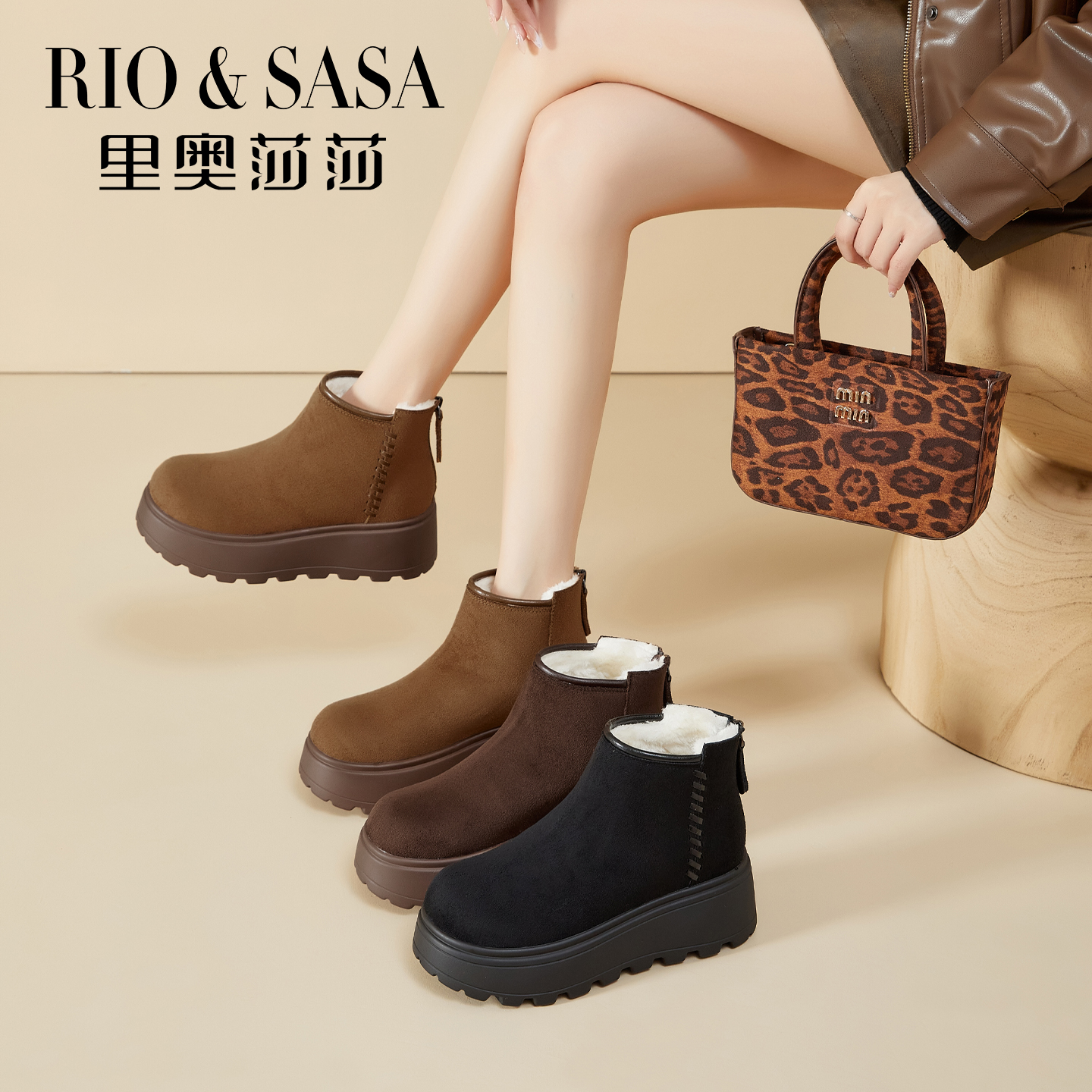里奥莎莎时尚雪地靴女2025冬复古加绒保暖厚底显瘦增高短靴RM5059
