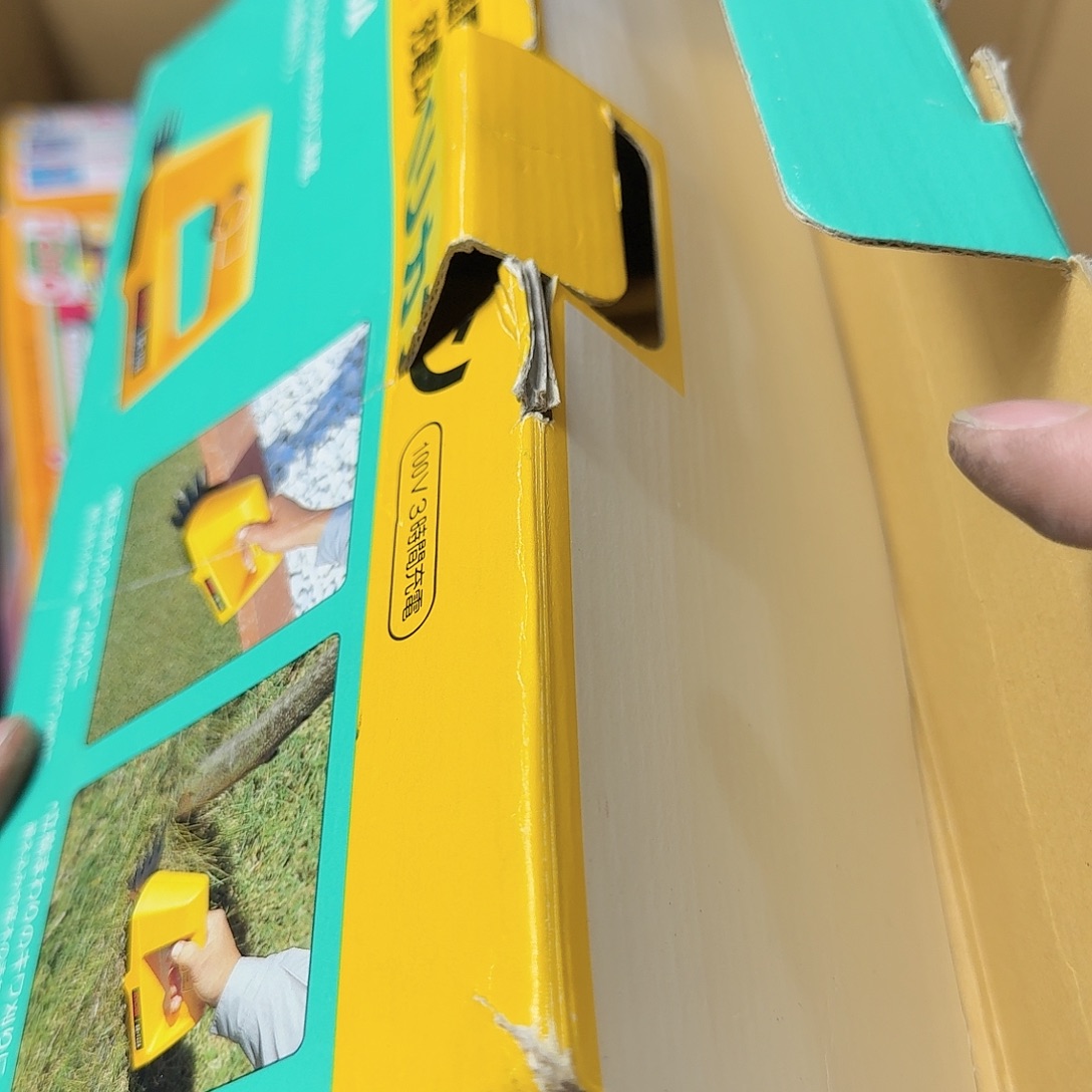 马***急中古商品，瑕疵品，不保好坏。586