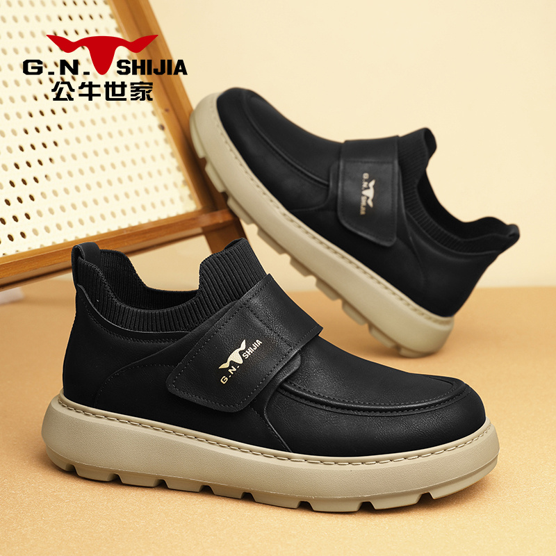 公牛世家男鞋2025新款秋季百搭运动休闲皮鞋男士厚底增高工装鞋潮