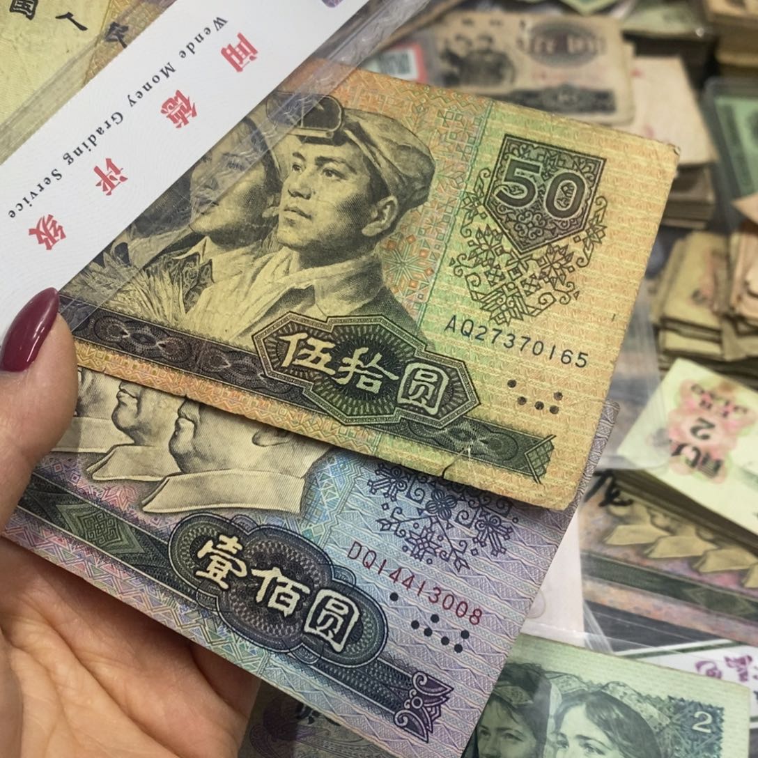 兴***饰退市钱原图发货2张