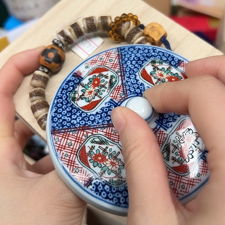 工艺品工艺品工艺品