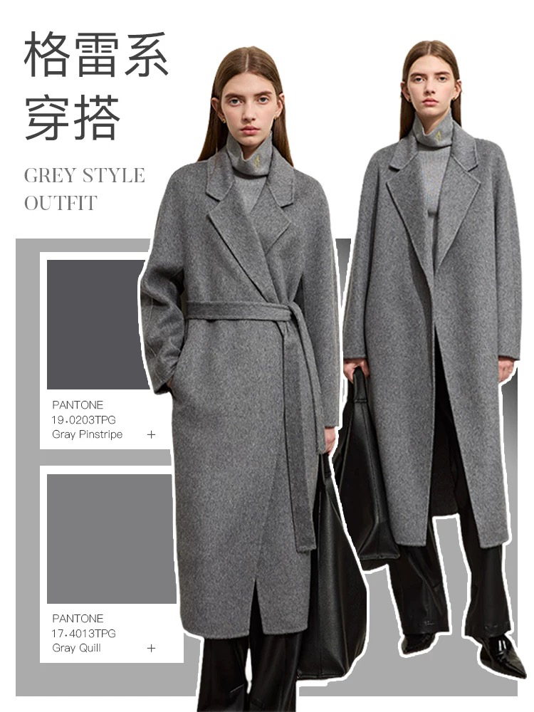 HM805-2025年新款春秋双面羊毛大衣长款腰带欲袍款