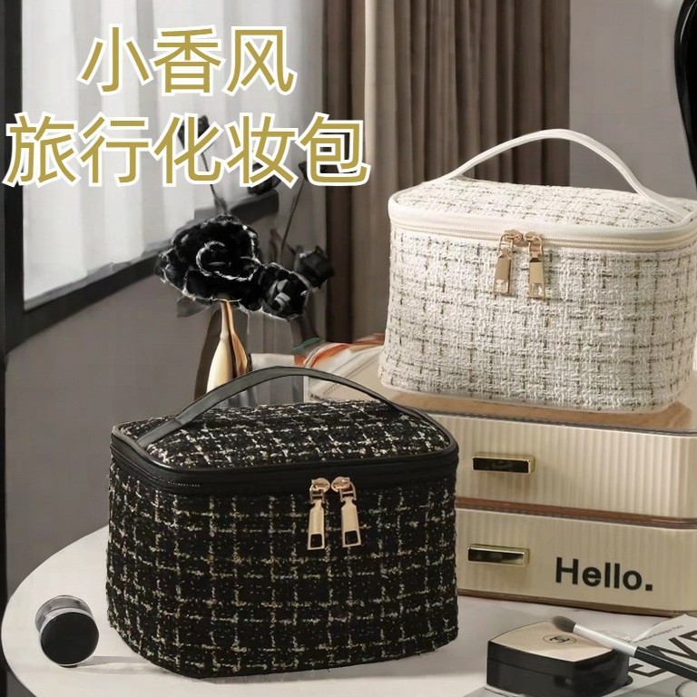 ins风时尚便携高颜值旅行洗漱收纳包轻奢小香风网红手提化妆包
