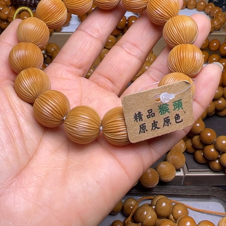 吊坠橄榄核聚宝盆