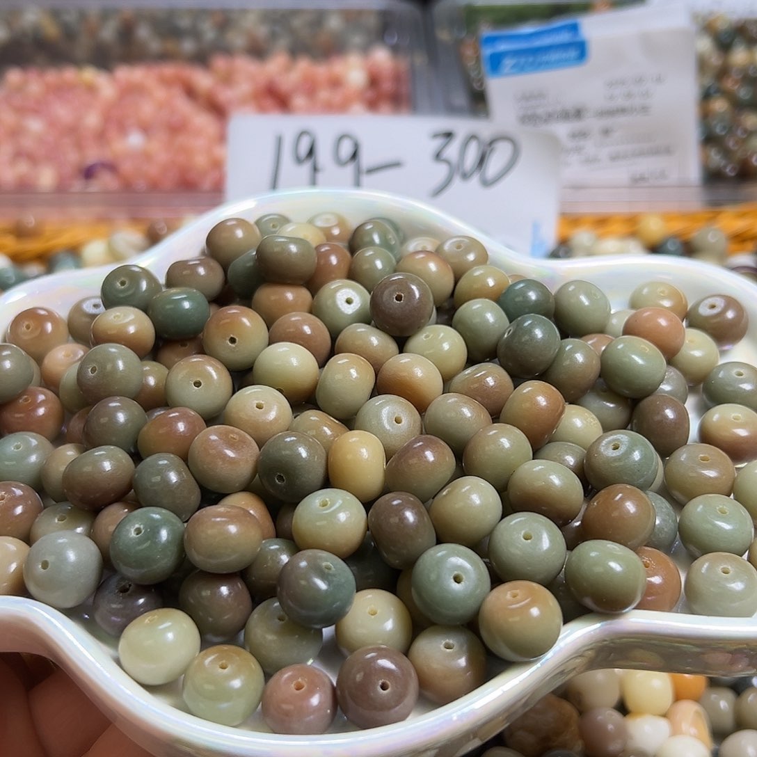 菩提根/象牙果吊坠卡12➕浅敦黄100颗卡牌➕20颗