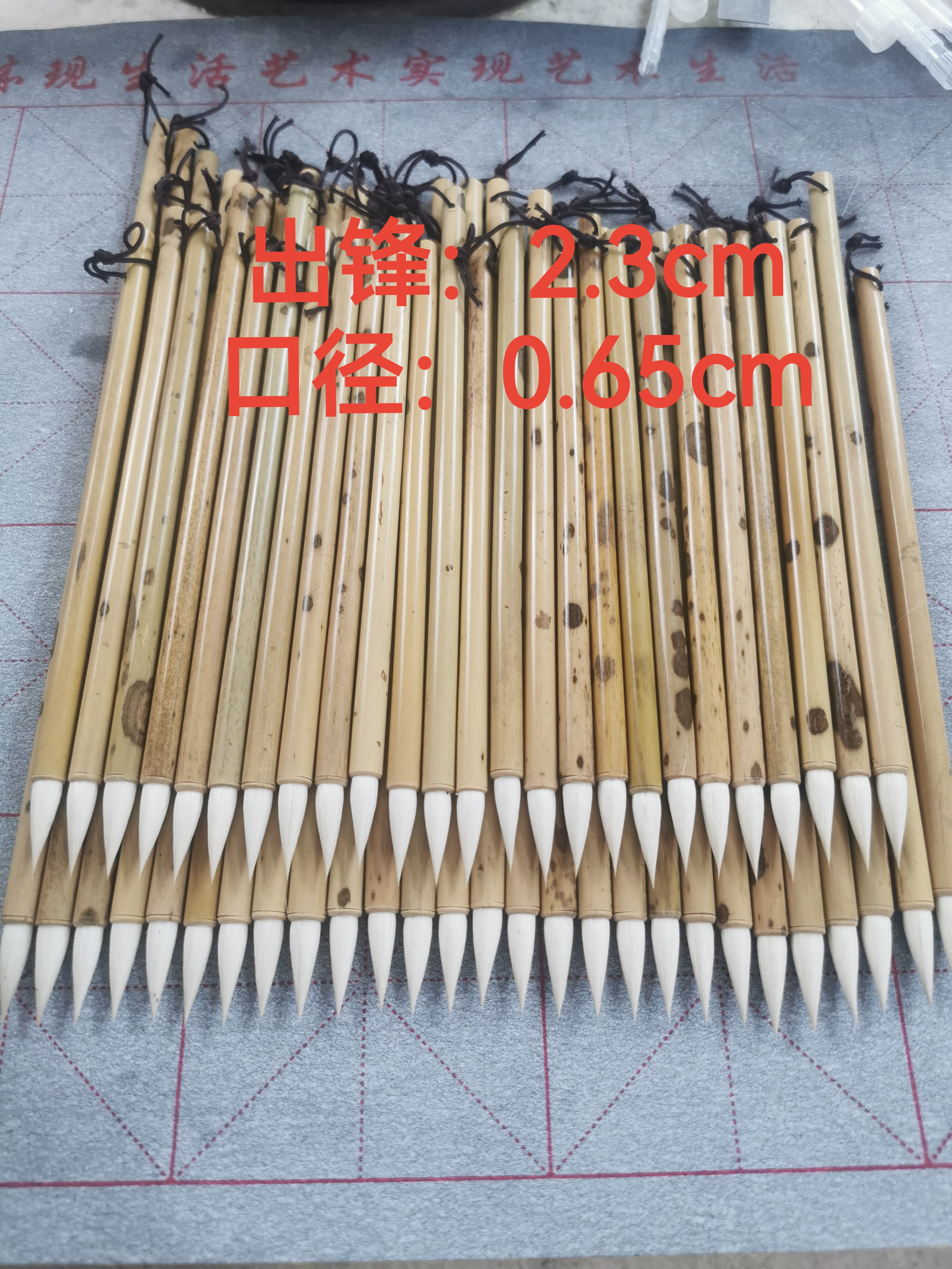 一支，细嫩光锋纯羊毫毛笔小楷毛笔100%纯羊毫毛笔，处理瑕疵笔杆