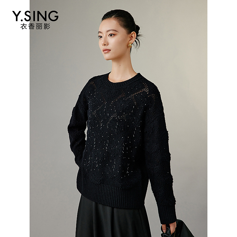 【达人粉丝专享】衣香丽影新款毛衣YMS33312132