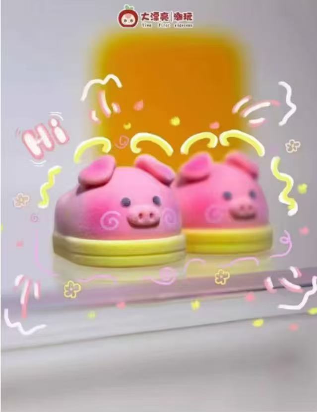 （拆盒）娃三岁娃娃鞋看编码系列潮玩盲盒欧大体