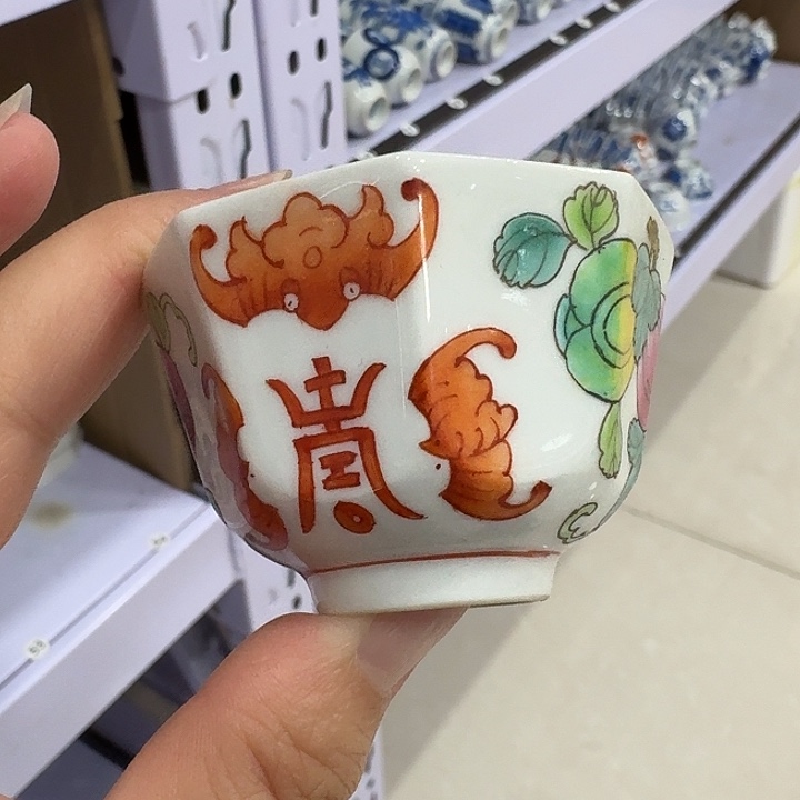 陶瓷艺术品收藏陶瓷
