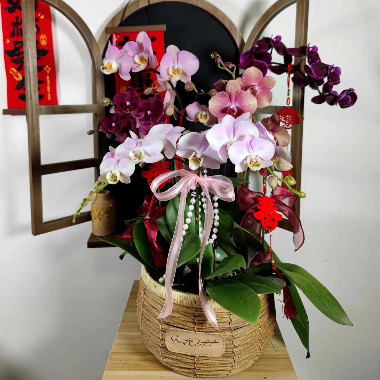 春节年宵花蝴蝶兰盆栽5株不同品种组盆含藤编盆一个高度约58厘米