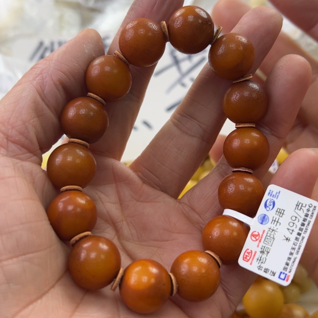 琥珀珠宝奇石未镶嵌