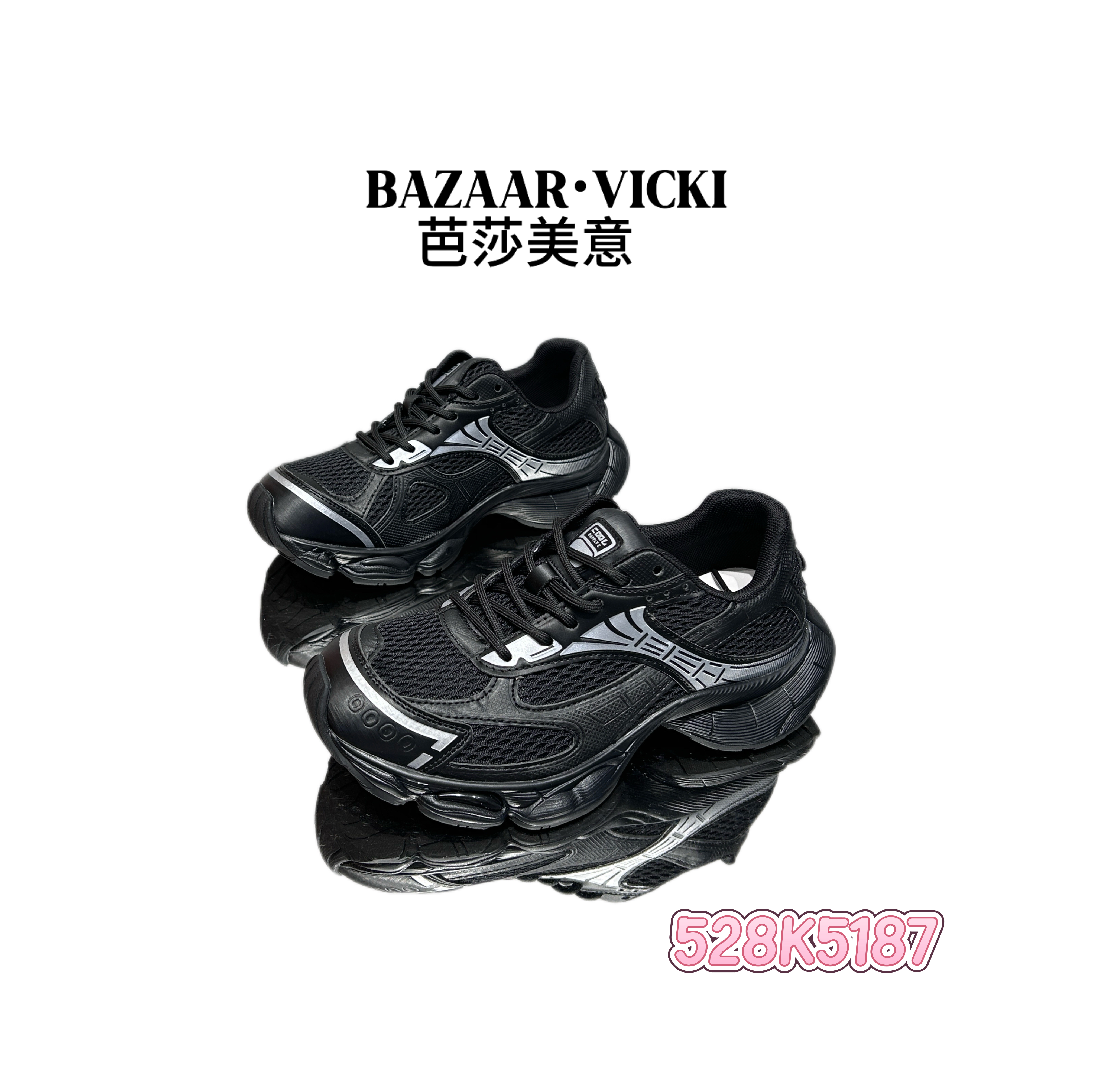 BAZAAR VICKI/芭莎美意528K5187休闲潮鞋职场休闲风运动鞋精灵风